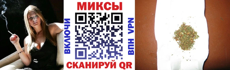Бутират оксибутират  Череповец 