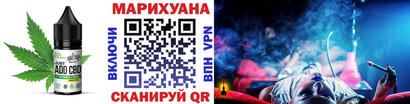 Canna-Cookies конопля  где можно купить наркотик  ОМГ ОМГ как войти  Череповец 