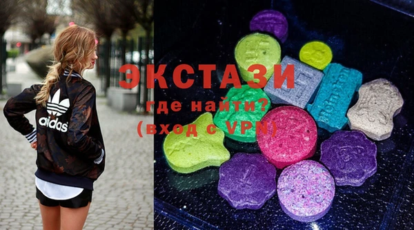 MESCALINE Алексеевка