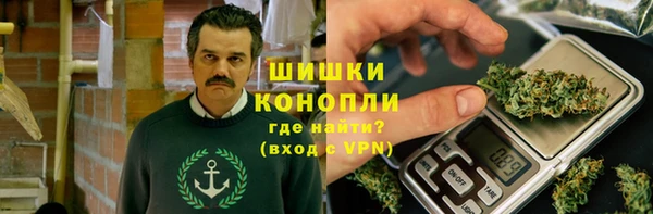 наркотики Алексин