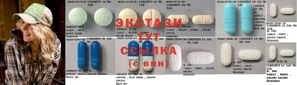 MESCALINE Алексеевка