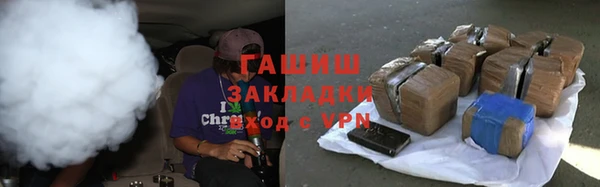 прущий лед Алзамай