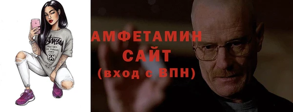 марихуана Абдулино