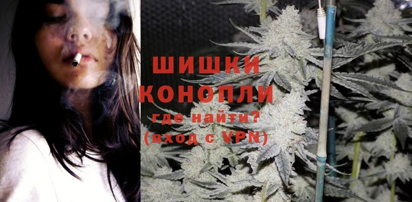 MESCALINE Алексеевка