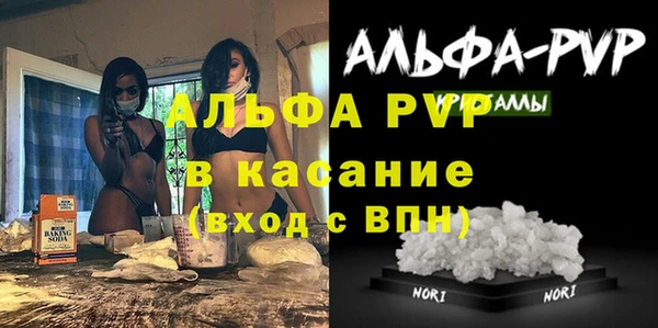 марихуана Абдулино