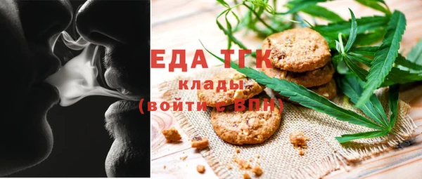 наркотики Алексин