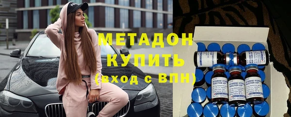 скорость Абинск