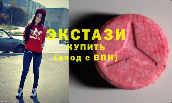 наркотики Алексин