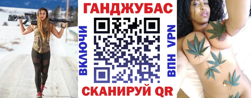 Марихуана THC 21%  продажа наркотиков  Череповец 
